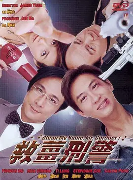 男的操女的软件