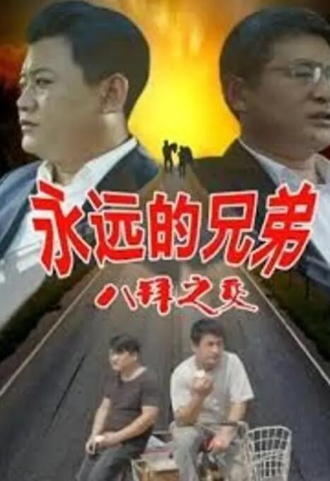亚日韩精品