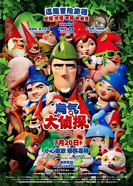 啪啪免费