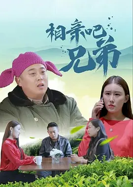 久色伊人