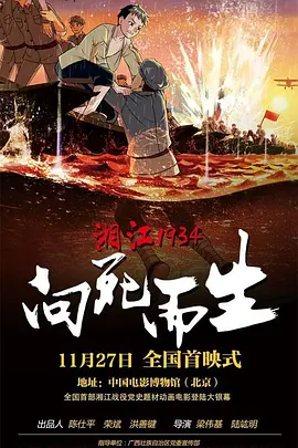 成人久久精品一区二区三区