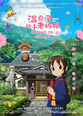 中文字幕26页