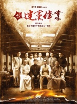 一区二区三区在线|欧