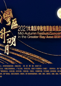 色的网站在线观看