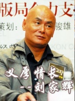 色停停