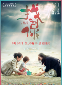 亚洲精品乱码久久久久久按摩观
