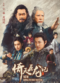成人看的午夜免费毛片