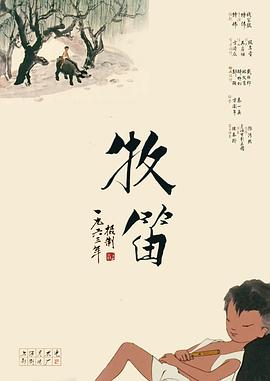 亚洲婷婷综合色高清在线