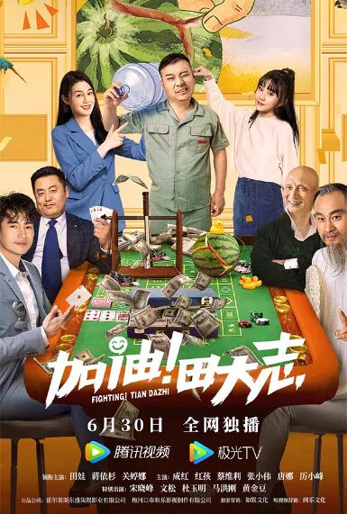 积积桶积积