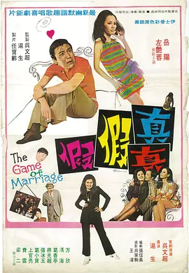 嗮女
