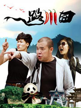wwwxxx中国