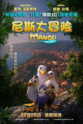 国产91色综合久久免费