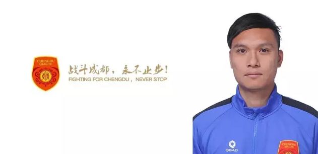 林钟