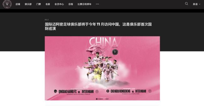 gogo高清在线观看