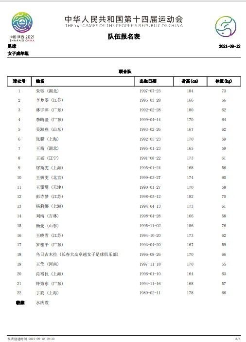 可以观看的av电影