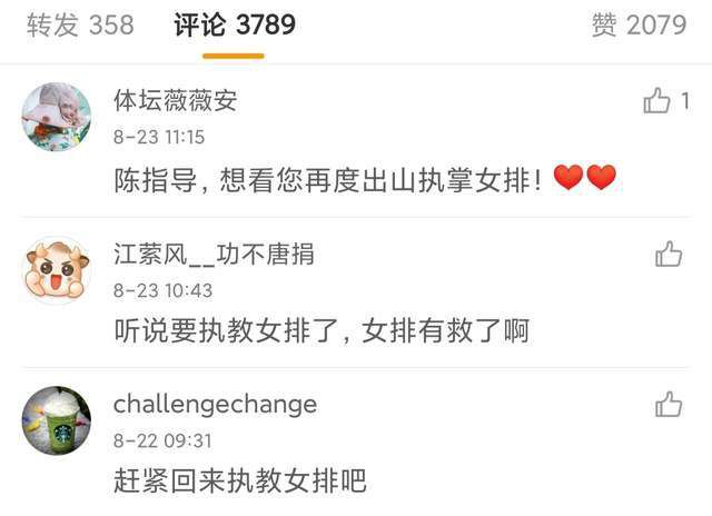 亚洲伦理中文字幕一区