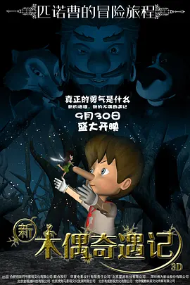 欧美日韩中文亚洲v在线综合