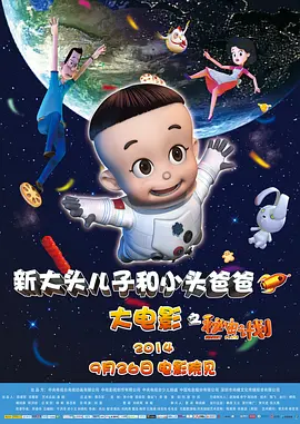 欧美国产精品一二三