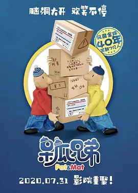 亚洲成 人精品