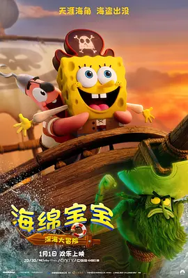91无打码