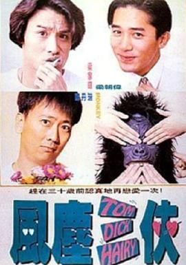 亚洲欧美色一区二区三区