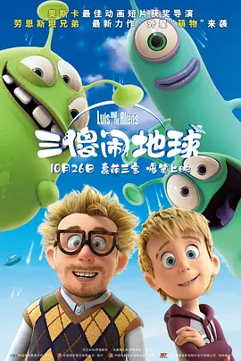 欧美韩日一区二区三区四区