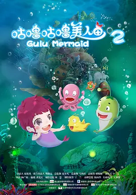 夸克在线电影在线观看