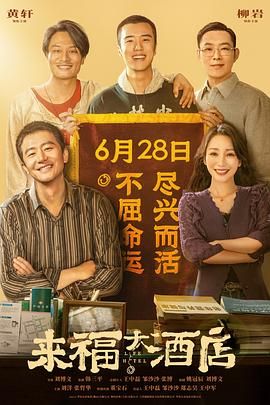 簧片视频下载