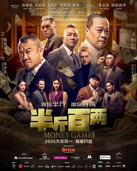 五月天婷婷色综合