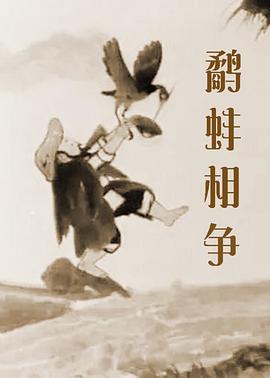 97精品国产高清久久久久蜜芽
