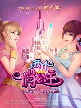 亚洲欧美另类在线观看