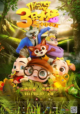 a资源在线