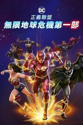校园np