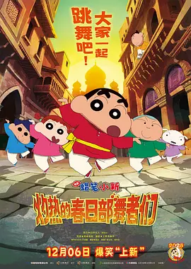 久久精品国产一区二区三区日韩