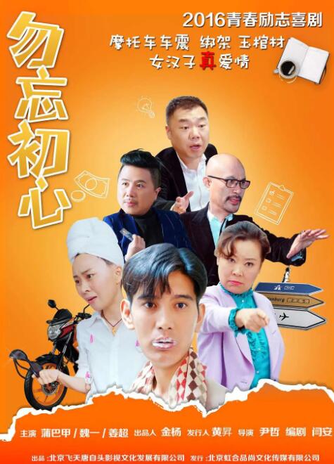 欧美国产精品日韩在线