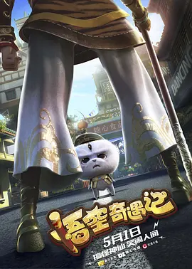 j8一进一出又粗又硬视频