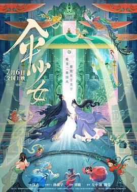 一二三区无线码2021