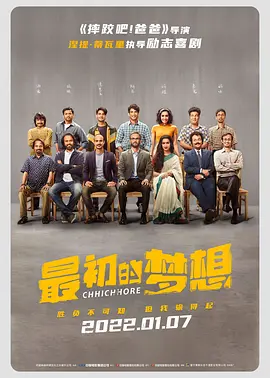 av激情在线