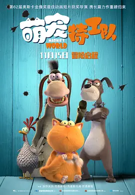 91区国产福利在线观看午夜
