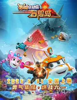 免费观看a毛片一区二区不卡