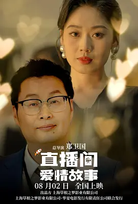 黑人的非凡力量