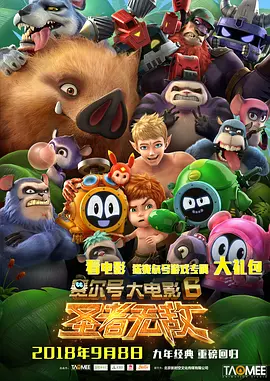 欧美一区二区三区在线