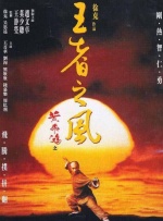 亚洲国产人成在线观看