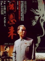 约啪视频