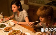 亚洲欧美日韩高清综合678