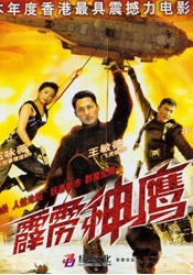 亚洲免费观看网站