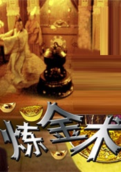 色八区