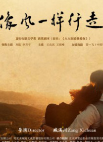 99色视频在线观看