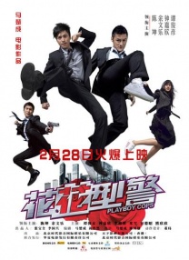 国产亚洲精品aa在线观看