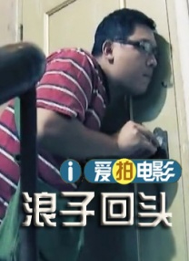 一色屋精品亚洲香蕉网站